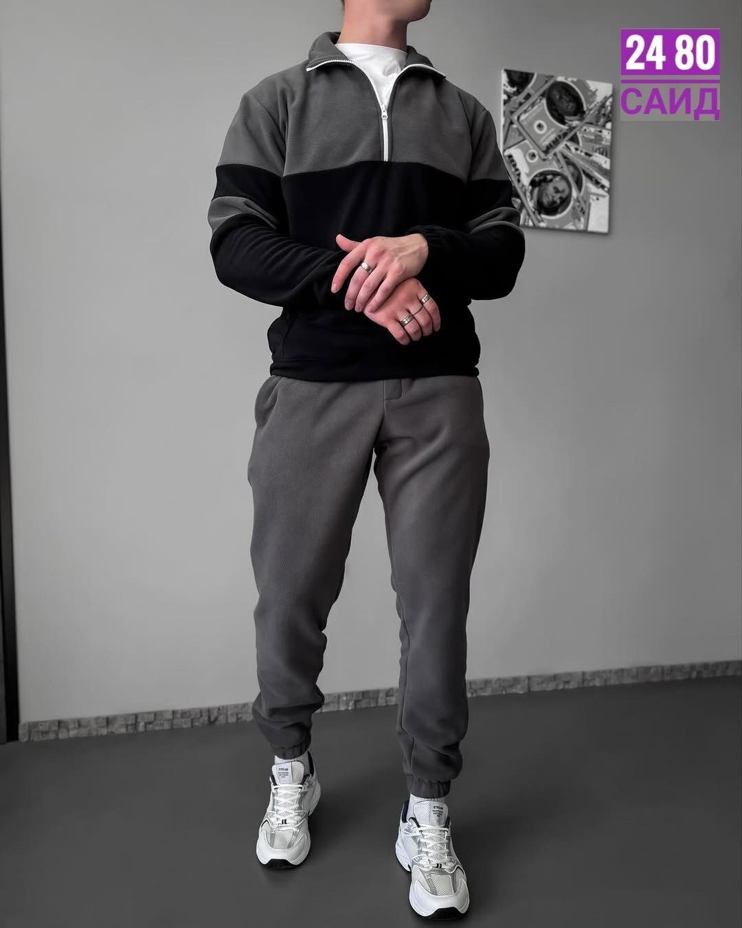 мужской костюм на флисе,костюм спортивный с,мужской спортивный костюм на флисе,спортивный костюм мужской,мужская мода