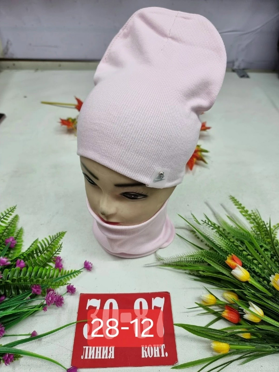 детский комплект шапка и снуд,шапка и снуд,шапка двойная трикотажная,шапка для детей,комплект шапка и снуд для девочек