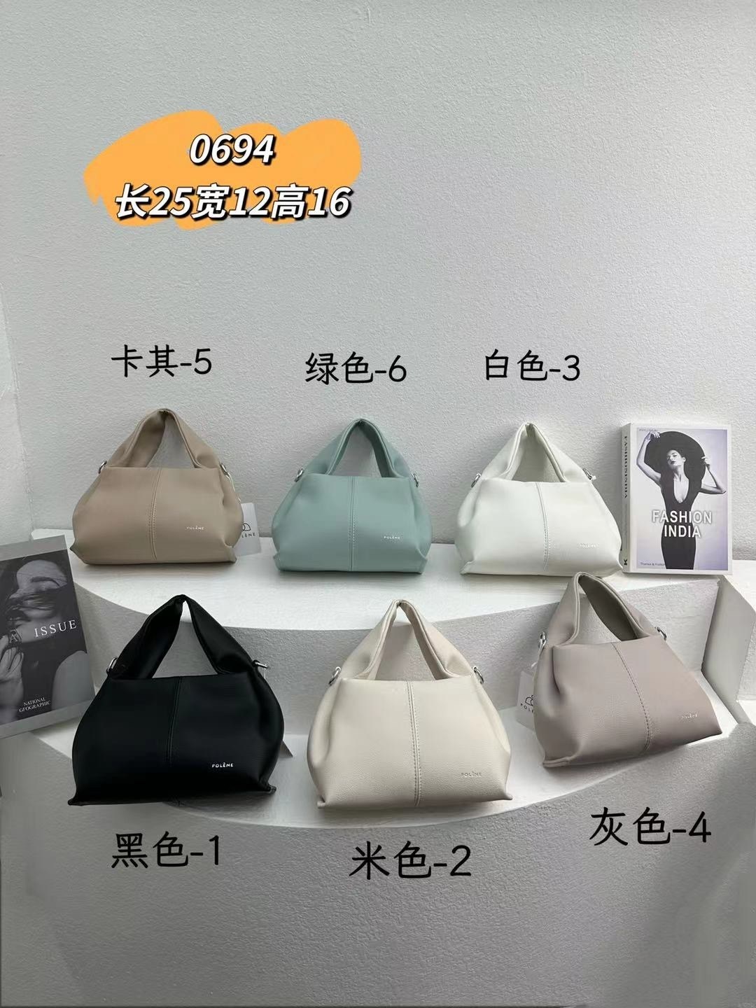 сумка,сумка женская,сумка женская модная,сумка кожа,сумка женские сумки