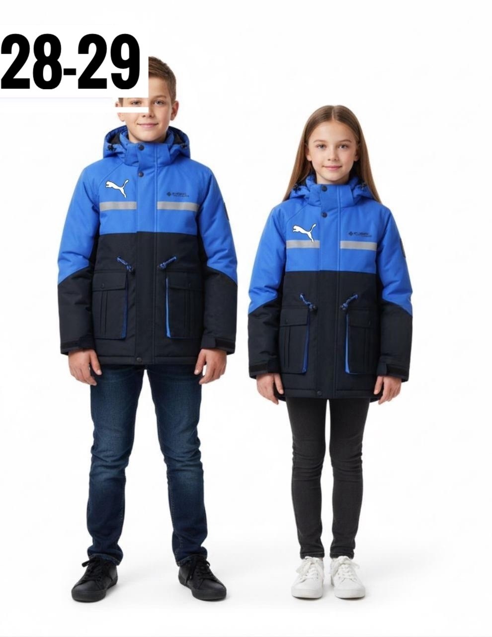 куртка детский,куртка для мальчика,куртка подростковая,куртка детская,демисезонная куртка для мальчика