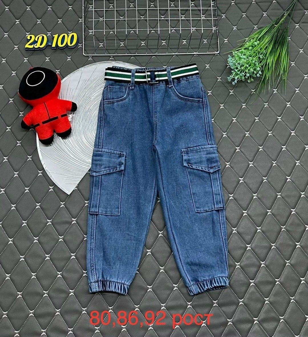 джинсы детские ,джинсы детский,джинсы на флисе,джинсы подростковые,джинсы детские