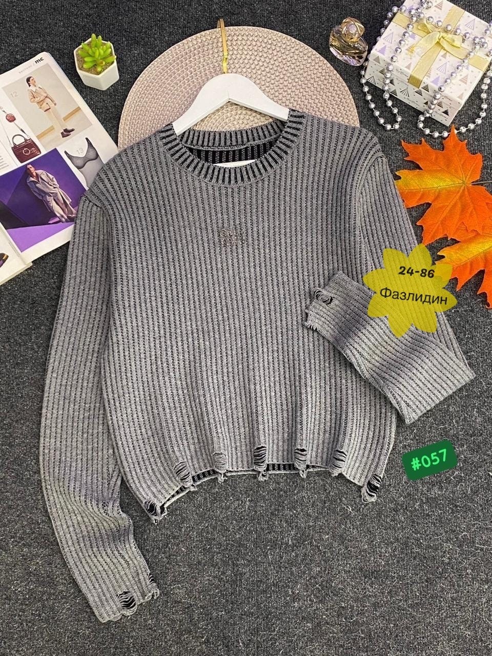 кофта женская,женский свитер,женские джемпера,свитер,свитер оверсайз