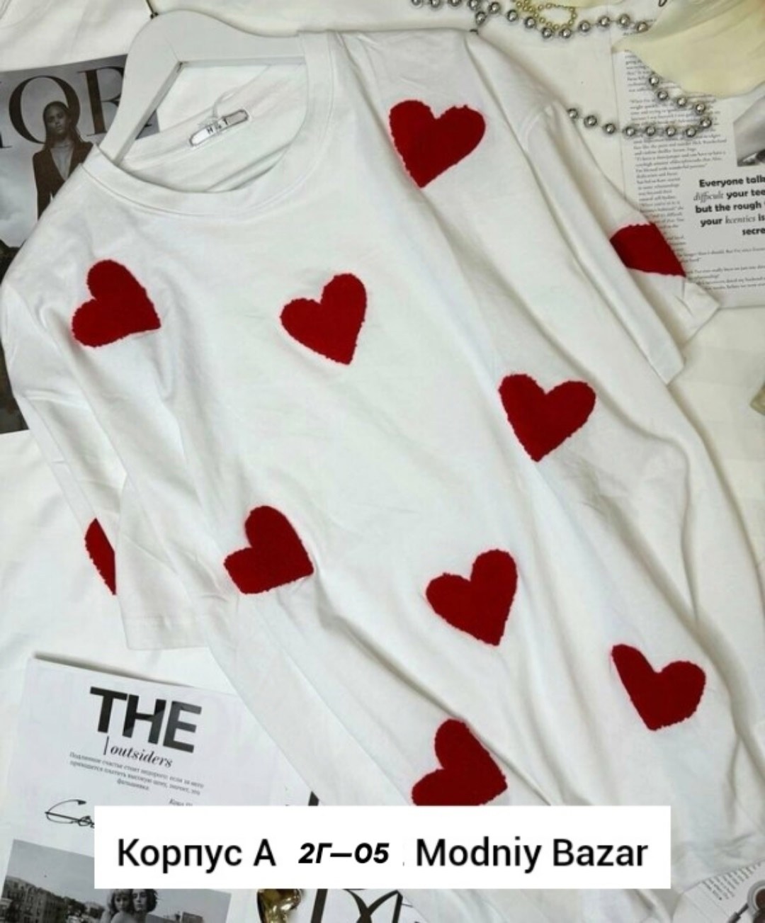 футболки женская оверсайз,футболка оверсайз с,женские футболки,белая футболка оверсайз,футболка оверсайз с сердечками