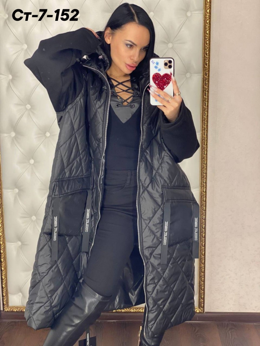 куртка женская,удлиненная куртка,куртка демисезонная,куртка женская демисезонная удлиненная,женская демисезонная куртка