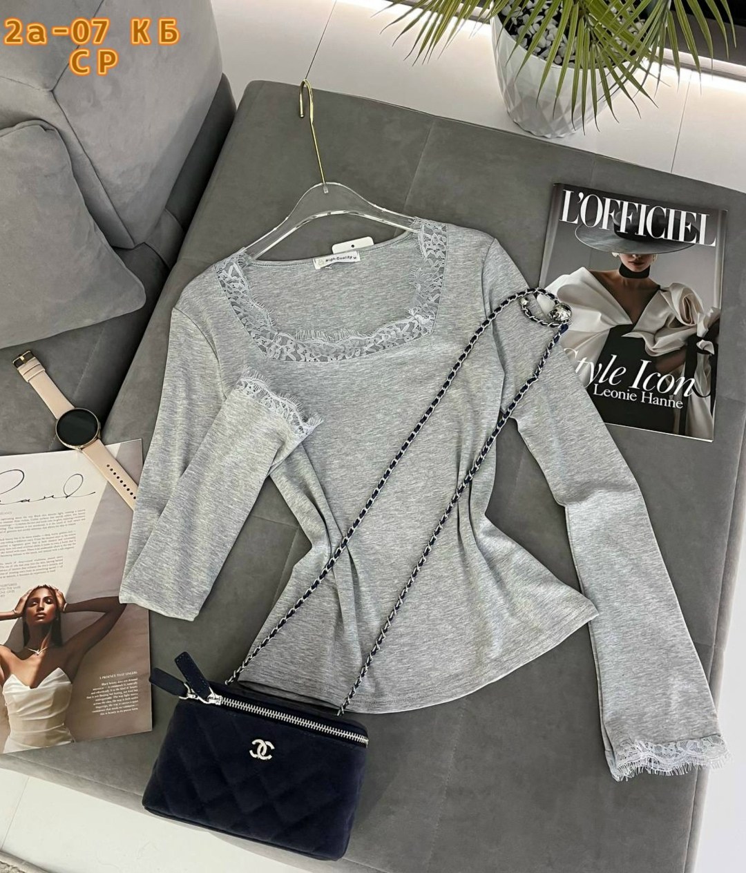 кофта женская,кофта трикотаж,кардиган кофта,кофта с цепочкой,кофта водолазка