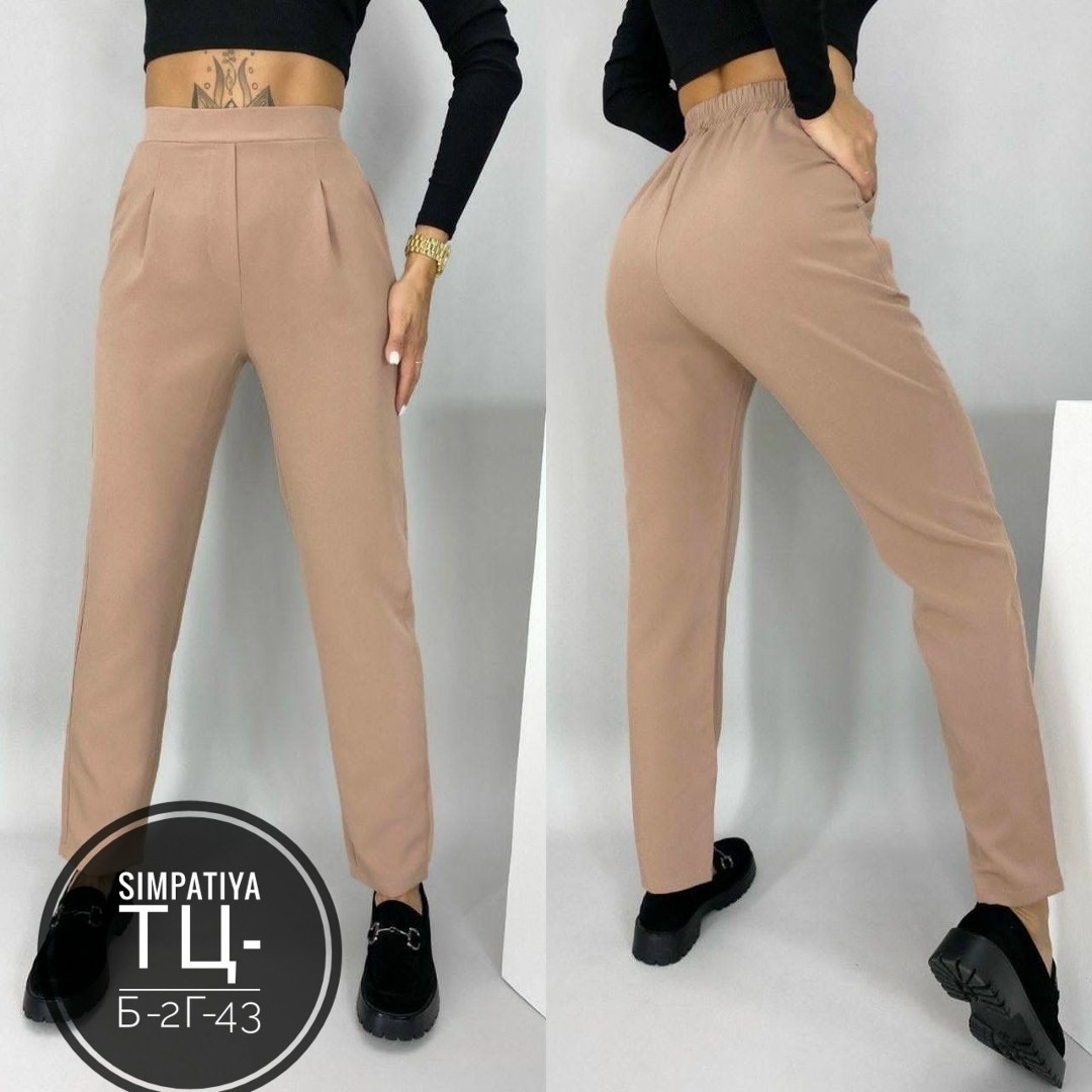 брюки укороченные классические,брюки женские классические зауженные,брюки женские,брюки укороченные классические admire,классические брюки