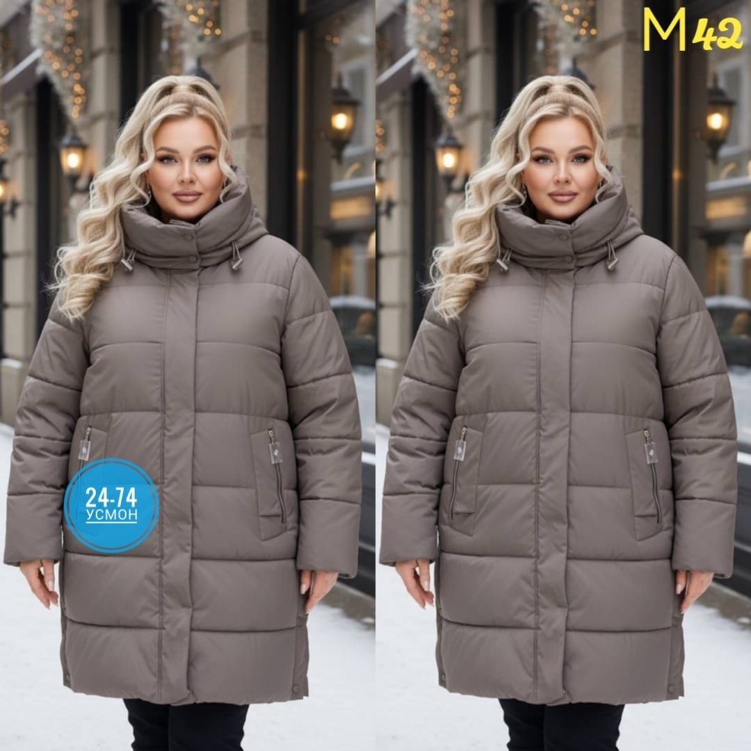 пуховик,зимняя куртка,женский пуховик 7102-104,женский пуховик,пуховики тренд