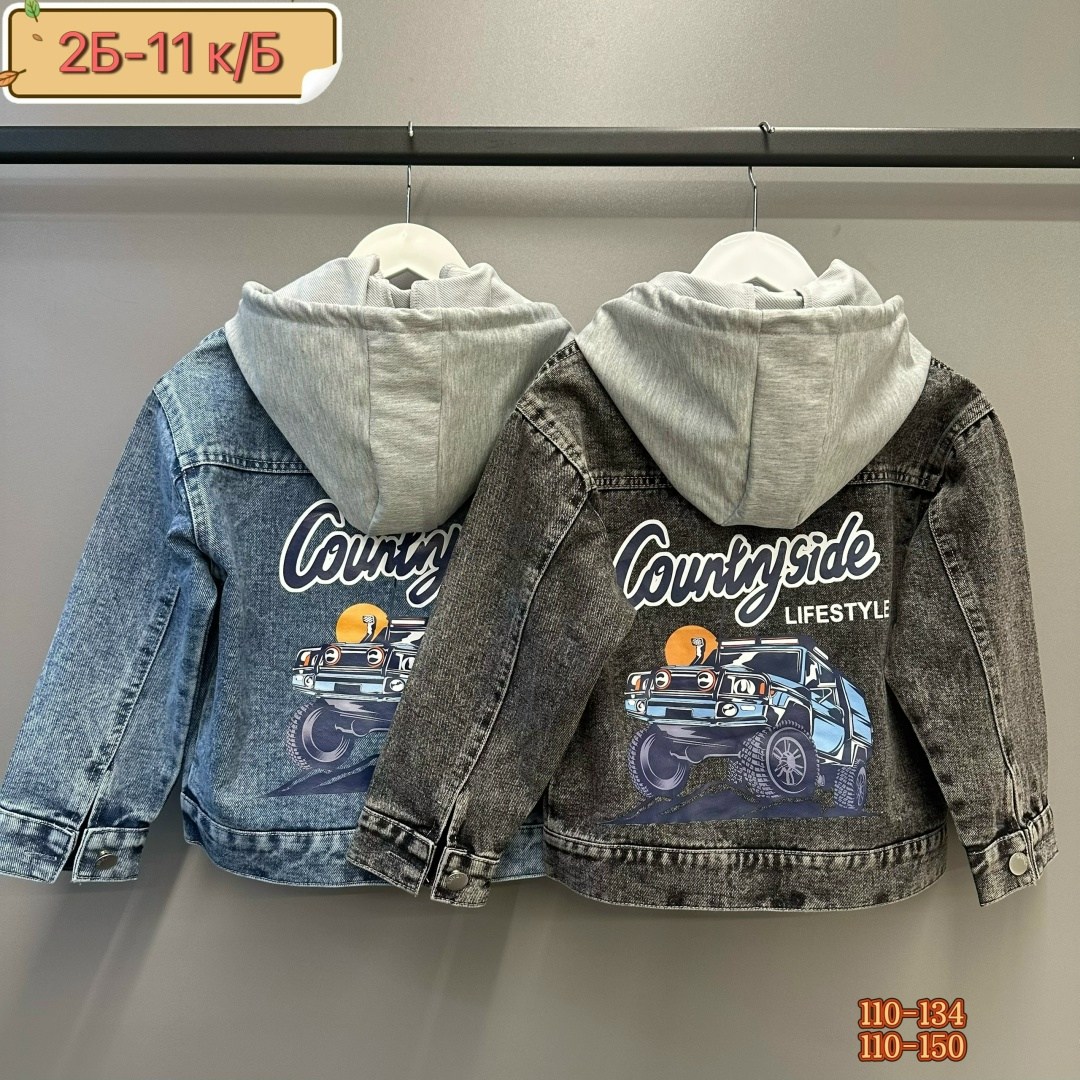 джинсовая куртка для мальчика,куртка джинсовая,джинсовая куртка с капюшоном для мальчика,джинсовая куртка с капюшоном,куртка джинсовая детская