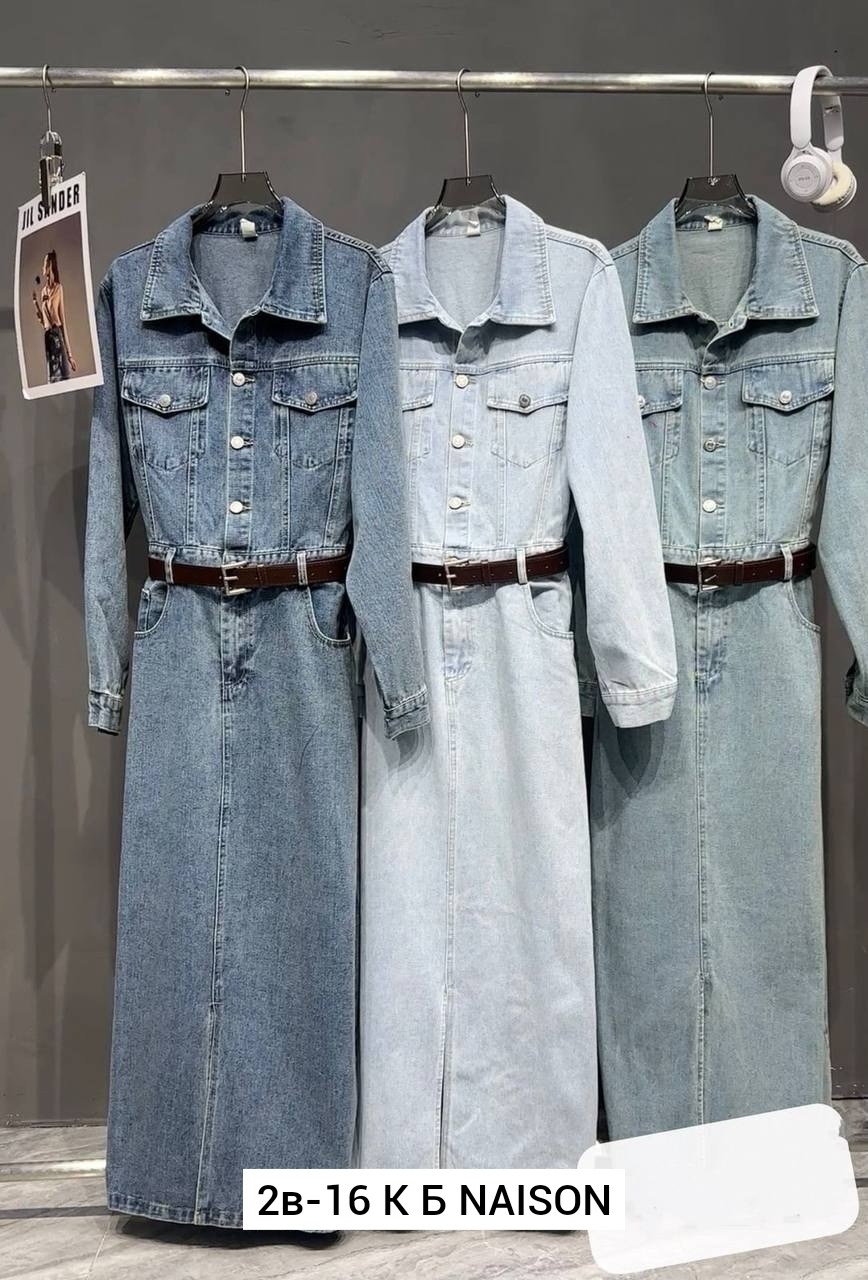 джинсовое платье,платье джинсовое женское,комбинезон джинсовый,комбинезон женский джинсовый,джинсовые костюмы женские