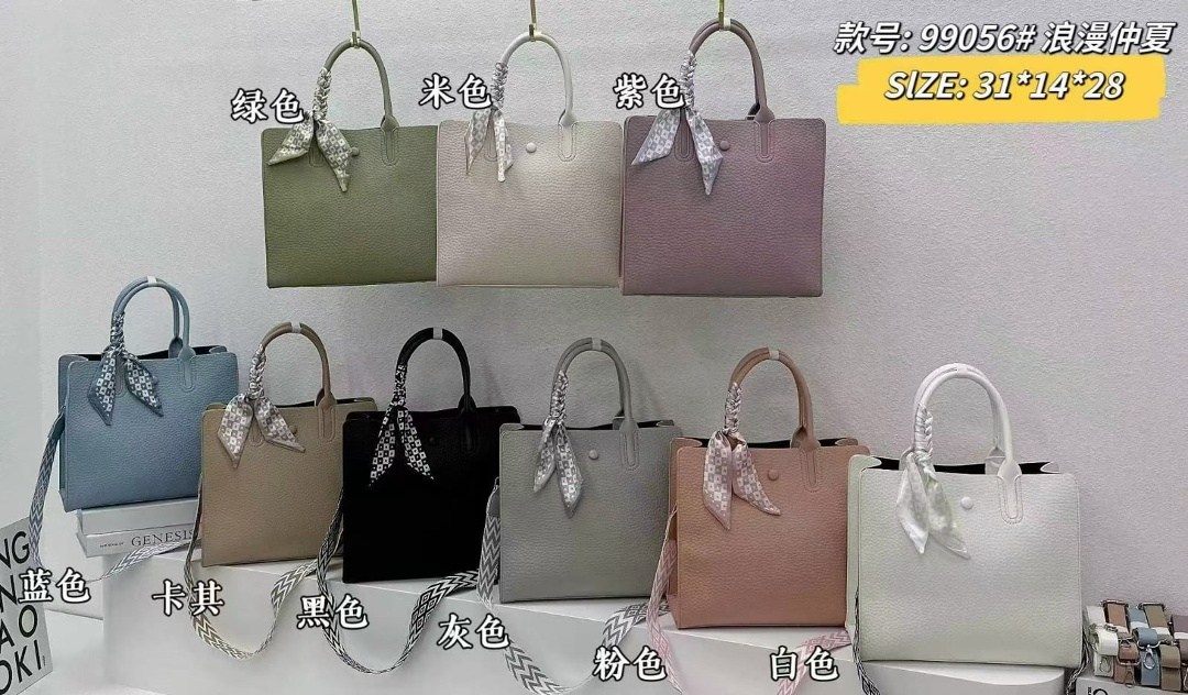 женская сумка,сумка,модная сумка,сумочка,сумки для женщин