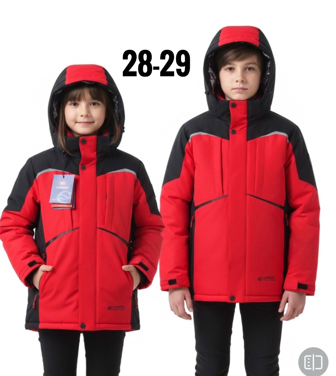 куртка детский,куртка для мальчика,куртка подростковая,куртка детская,демисезонная куртка для мальчика