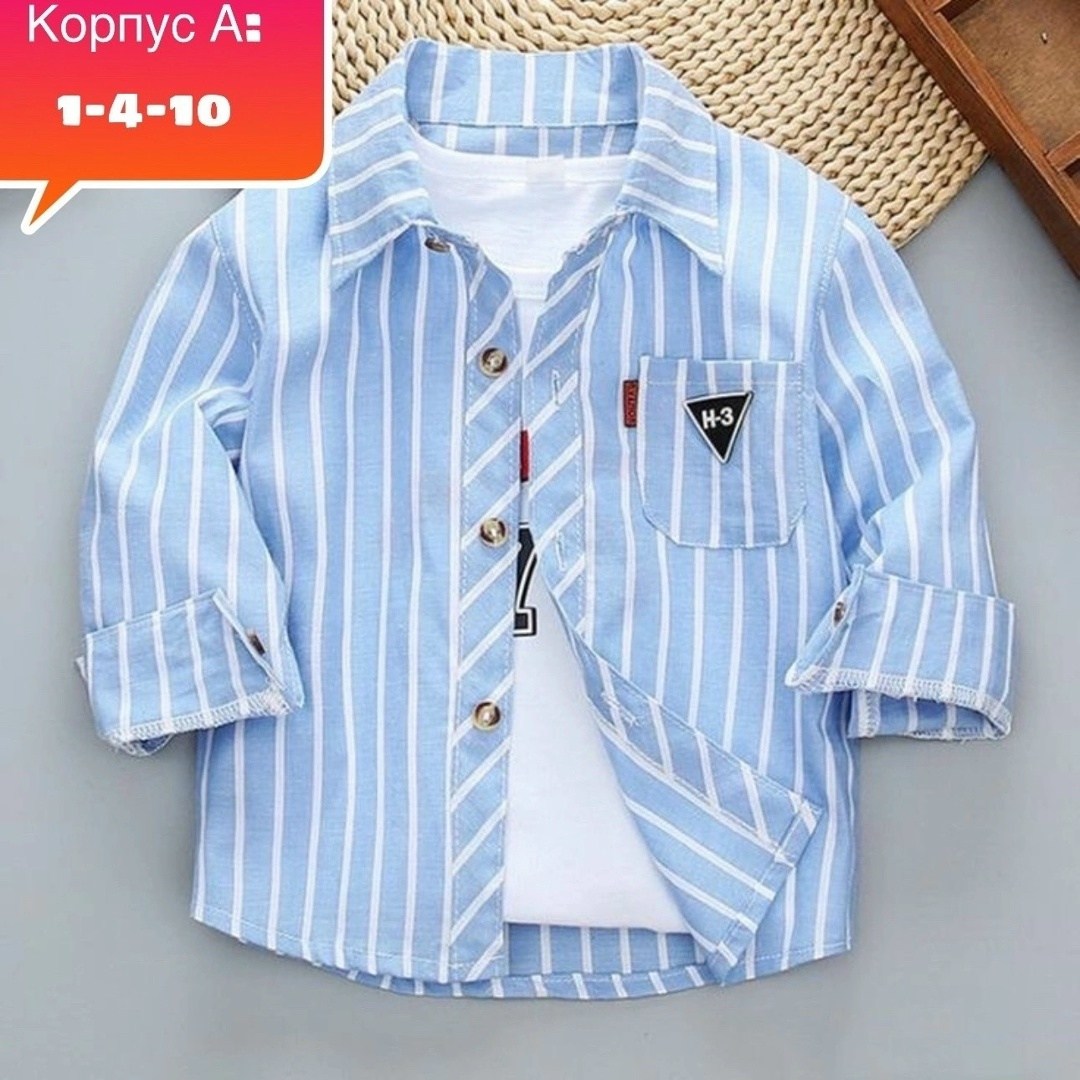 рубашка для мальчика с длинными рукавами,рубашка для малыша,рубашка для мальчика,детская рубашка,детские рубашки без воротника