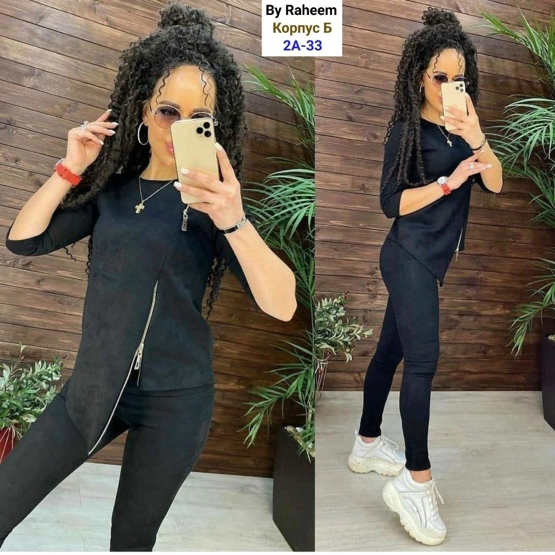 костюм женский брючный двойка,женские костюмы,костюм женский спортивный,женские костюмы брючные,костюм двойка