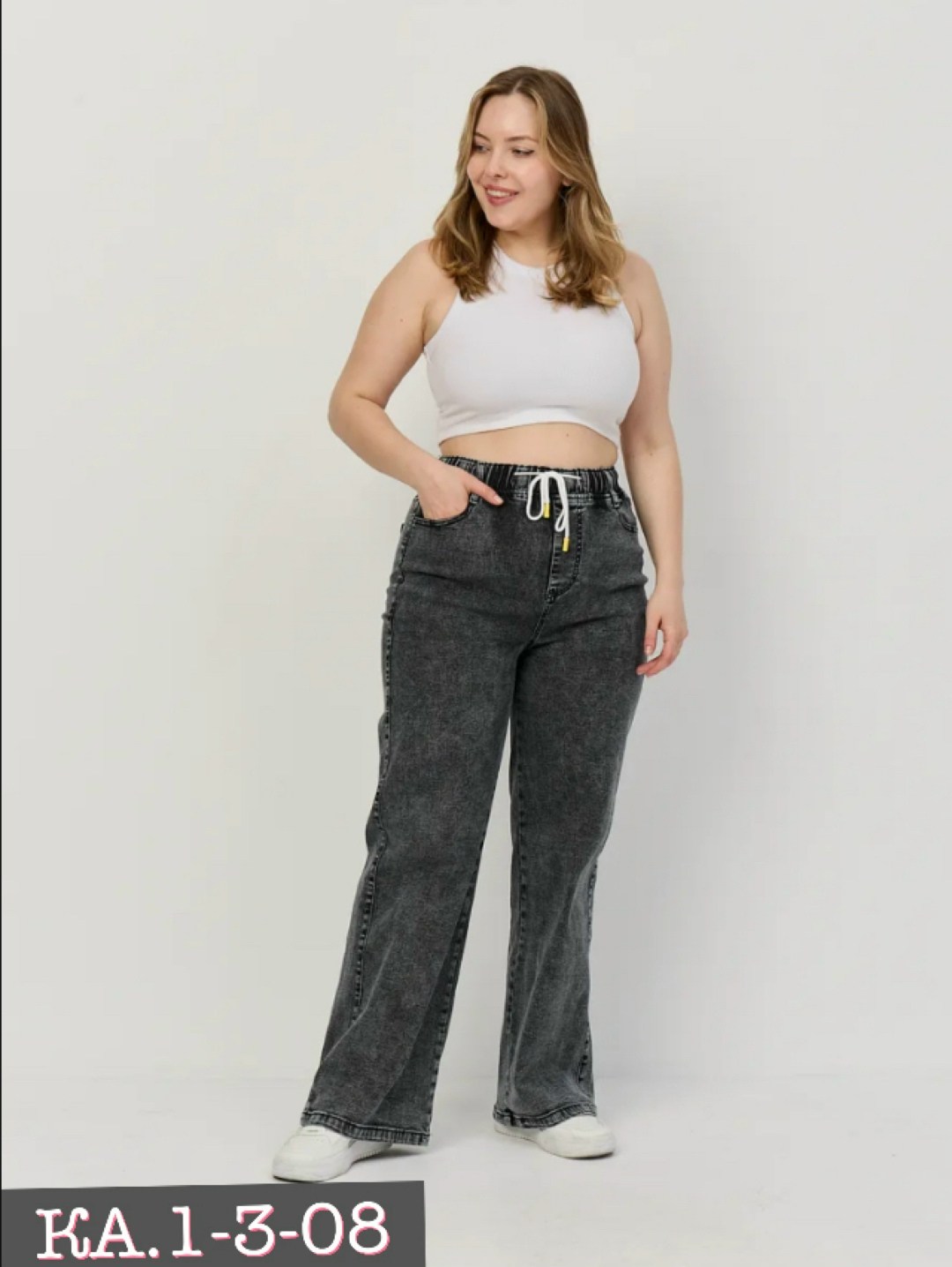 женские джинсы,джинсы женские серые,джинсы высокие,джинсы с высокой посадкой,джинсы широкие