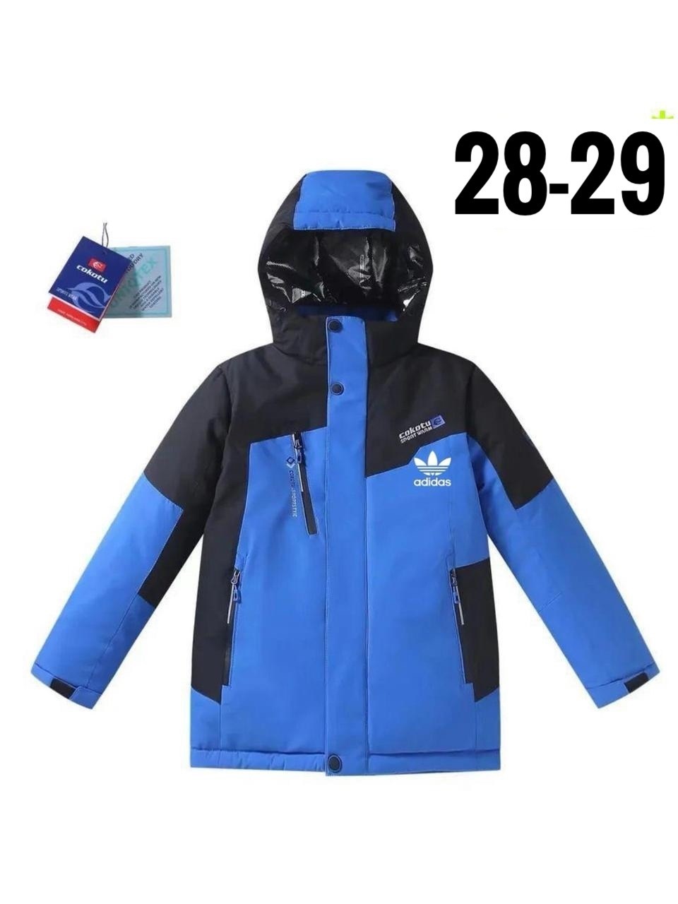 куртка детский,куртка для мальчика,куртка подростковая,куртка детская,демисезонная куртка для мальчика