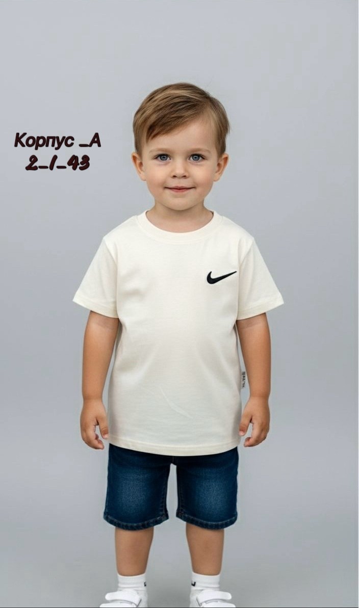 nike swoosh,футболка nike big swoosh,белая майка найк,футболки детские,футболка белая найк