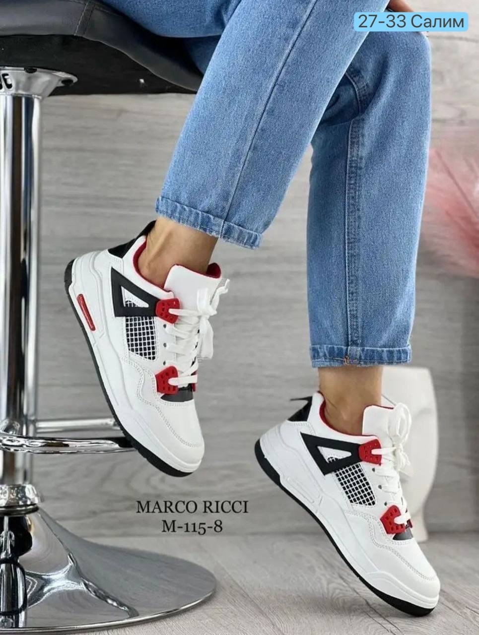кроссовки,кроссовки женскиe,marco ricci  ,кроссовки эко,женская