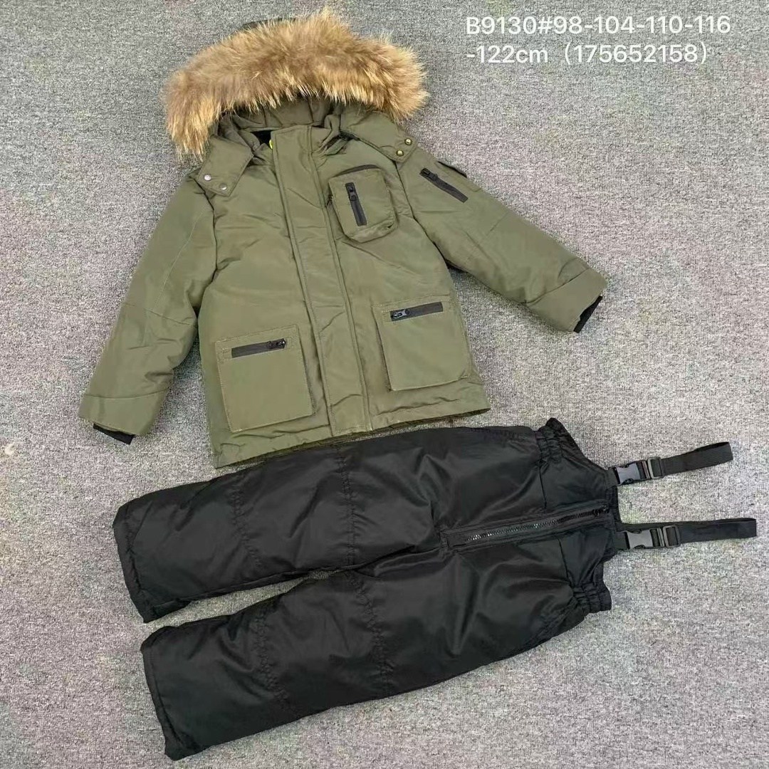 зимний костюм для мальчика,зимний костюм для мальчика 98-122,костюм зимний детский,детский зимний костюм тройка,детский зимний комбинезон на утином пуху для мальчиков и девочек