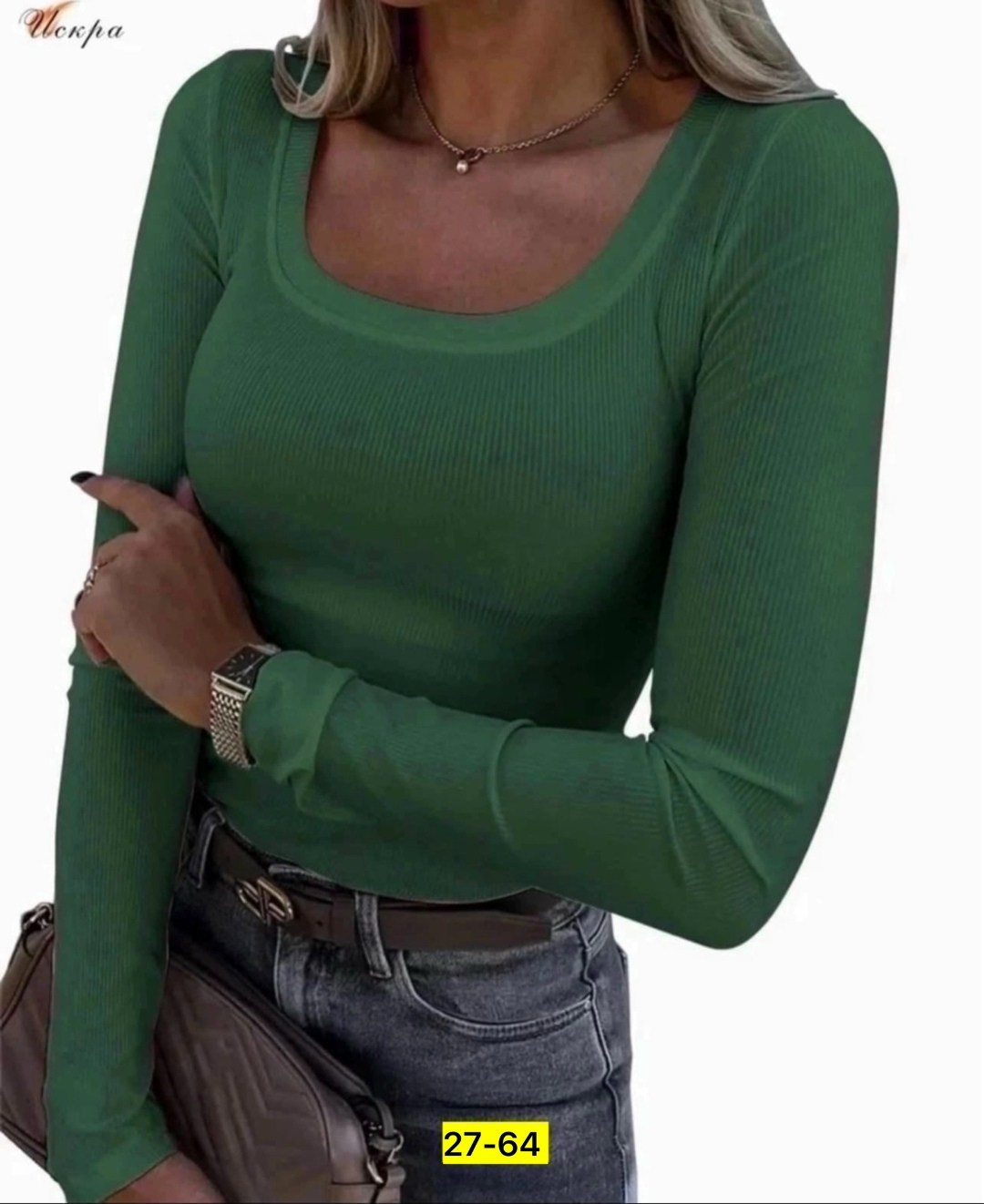 кофта лапша женская,женская кофта,джемпера женские,бежевый джемпер,бежевая кофта