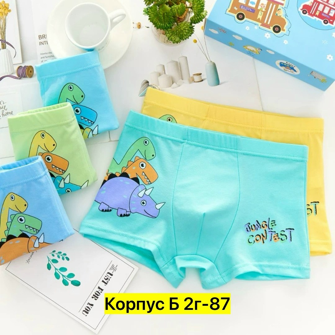 детское нижнее белье для мальчиков,трусы боксеры для мальчика,нижнее белье детское,трусы-боксеры для мальчиков из чистого хлопка,детские трусы боксеры для мальчиков