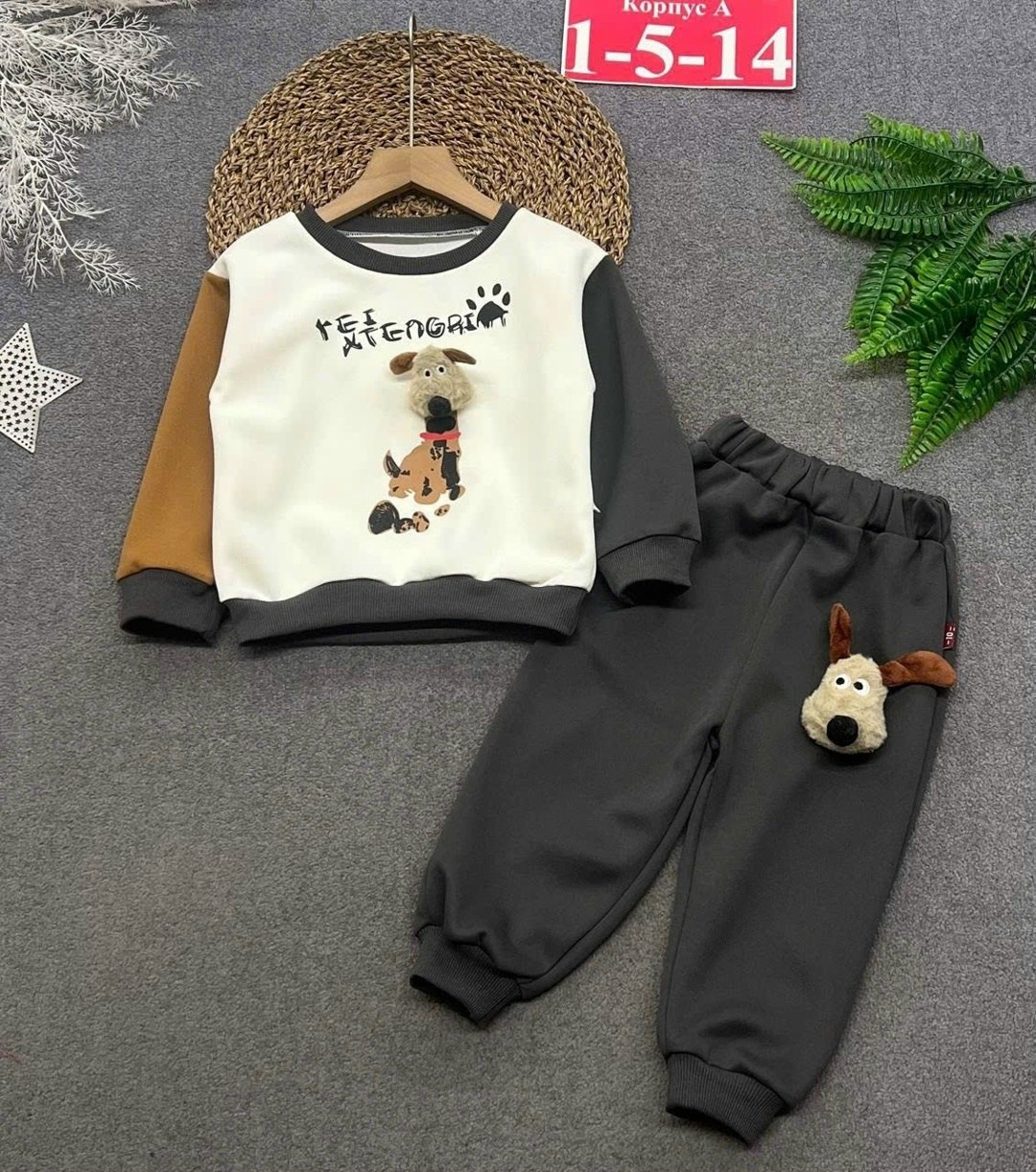 трикотажные костюмы,костюм для девочек,костюм комплекты,спортивные костюм,костюм спортивный для девочек