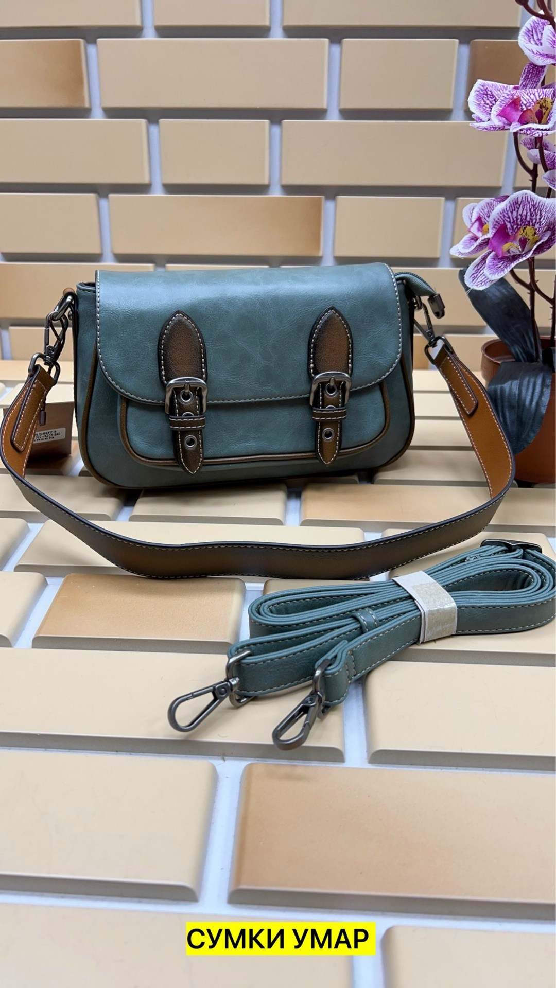 сумка,сумка женская,сумка модная,сумка женские сумки,сумка женская кожаная