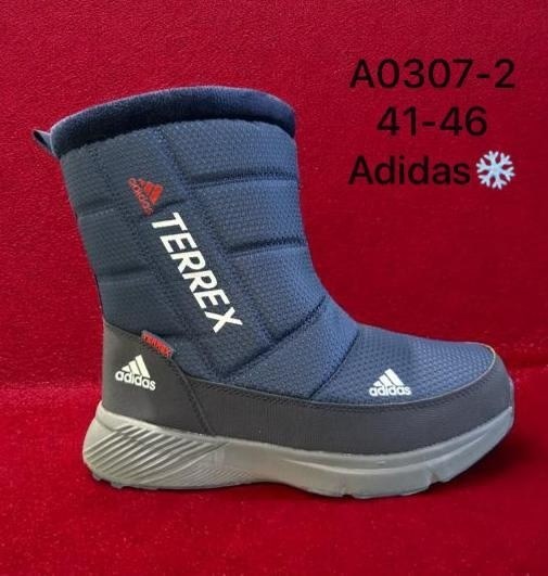 дутики мужские зимние columbia,дутики columbia,сапоги дутики columbia 9133,дутики,дутики женские