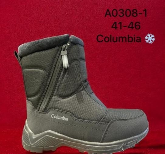 дутики мужские зимние columbia,дутики columbia,сапоги дутики columbia 9133,дутики,дутики женские