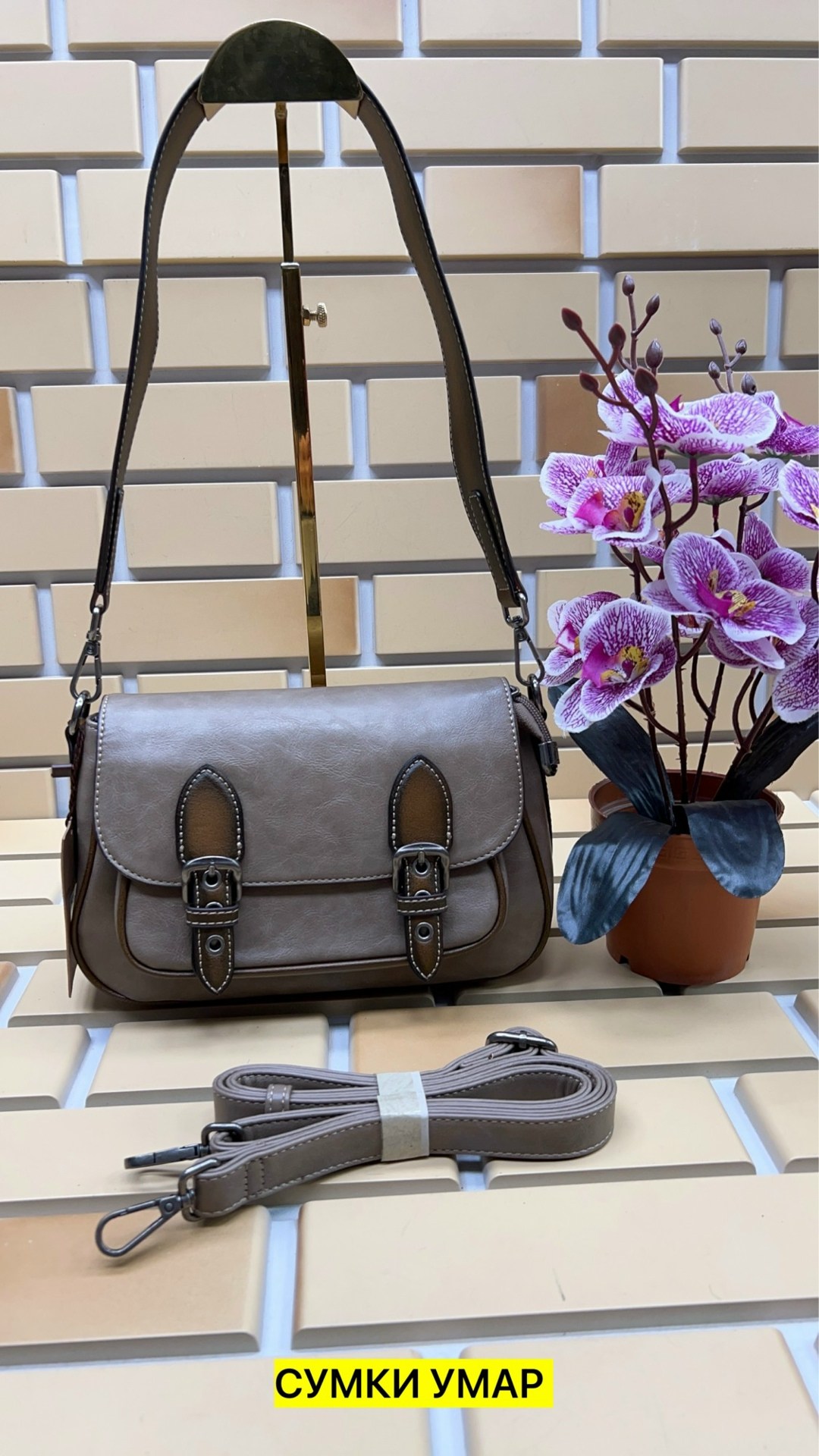 сумка,сумка женская,сумка модная,сумка женские сумки,сумка женская кожаная