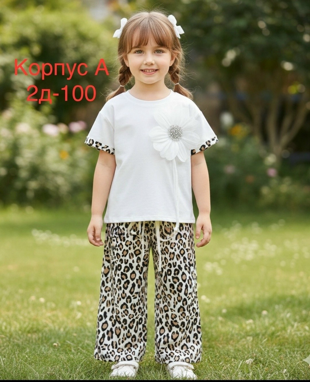 костюм комплекты,костюм для девочек,,одежда для девочки,брюки комплект