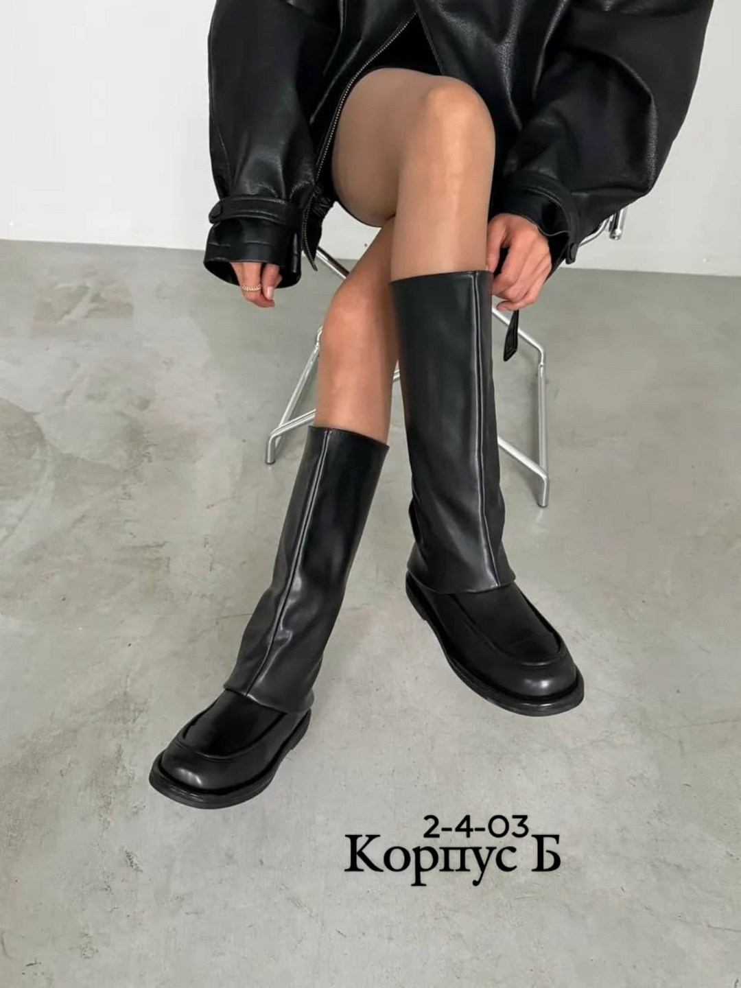 женские сапоги трубы высокие maasy цвет черный,женские сапоги трубы высокие,сапоги,женские сапоги трубы высокие maasy,женские сапоги