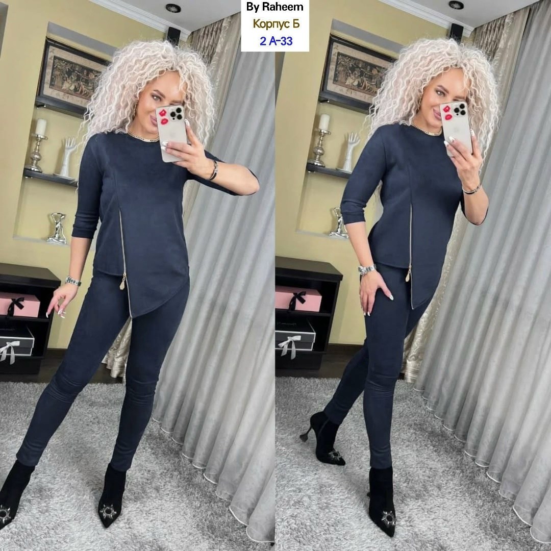 костюм женский брючный двойка,женские костюмы,костюм женский спортивный,женские костюмы брючные,костюм двойка