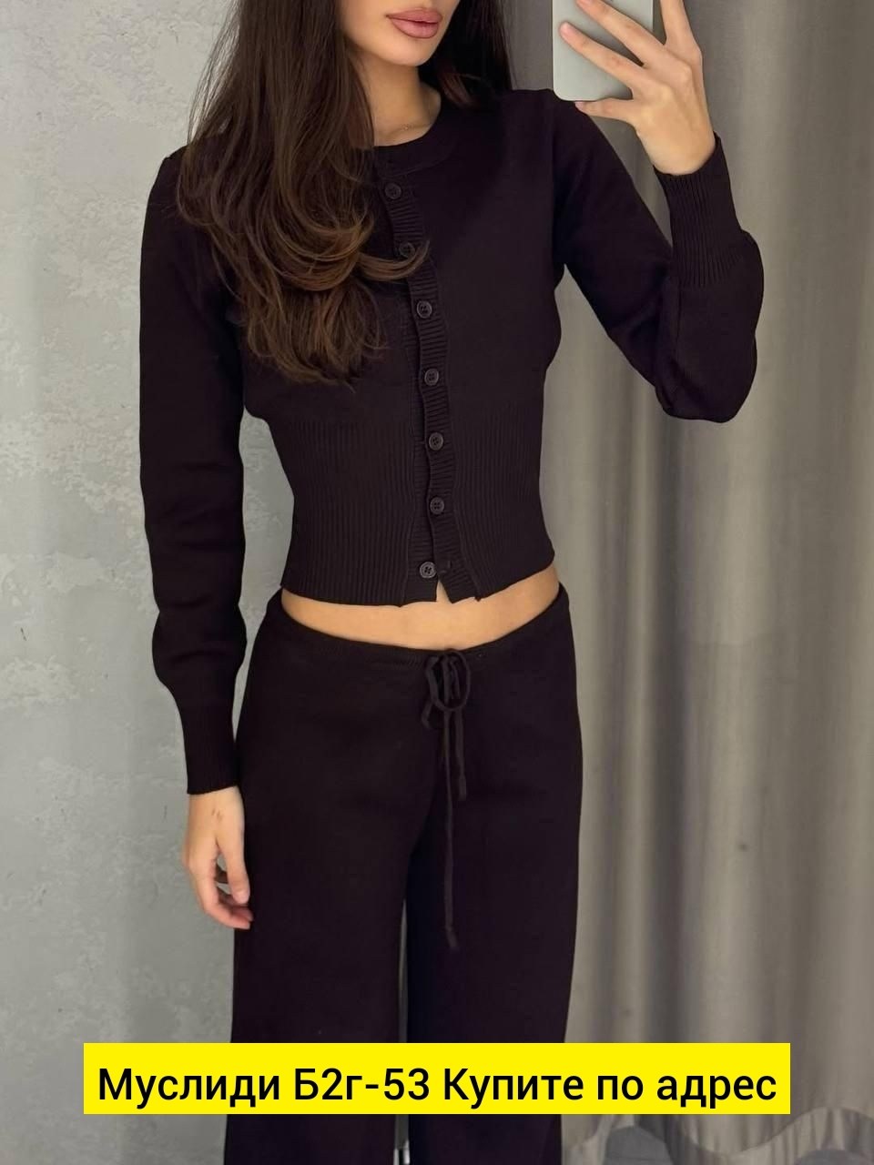 костюм двойка кашемир,костюм повседневный,вязаные костюмы,трикотажный женский костюм,