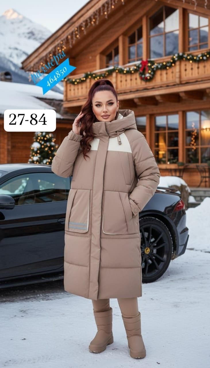 пуховик женский,пуховик удлиненный,пуховик зимний женский,куртка женская зимняя,куртка зимняя удлиненная