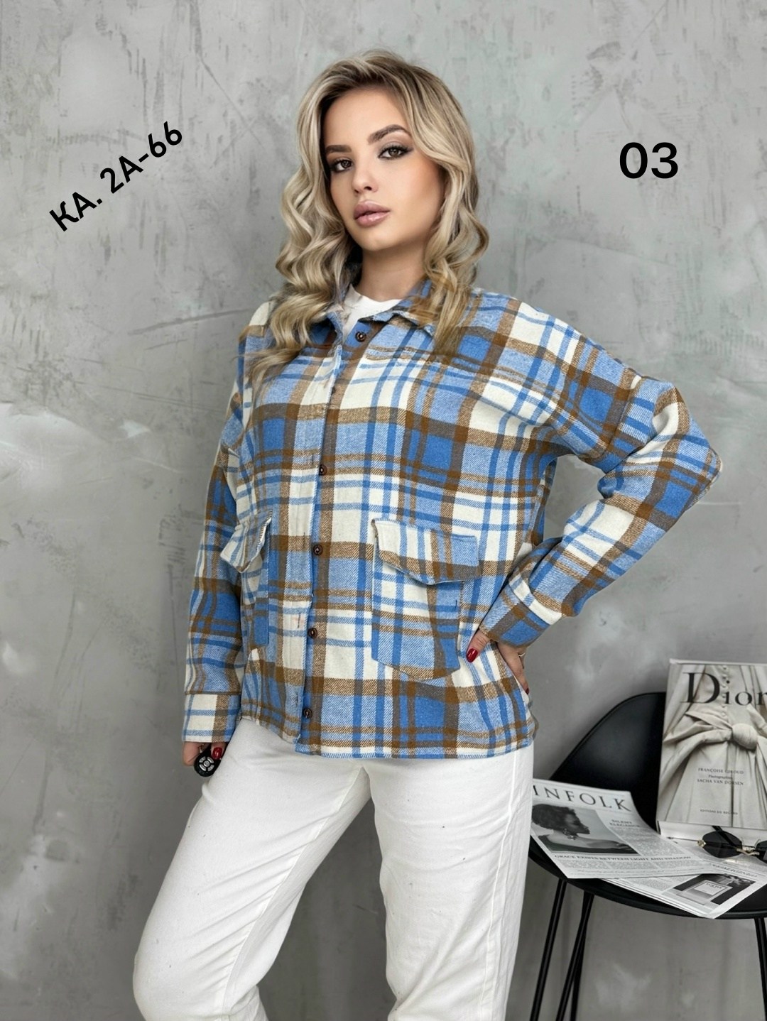 рубашка женская в клетку оверсайз,рубашка женская в клетку,рубашка женская в клетку теплая оверсайз,рубашка оверсайз теплая в клетку удлиненная,женская рубашка oversize в клетку