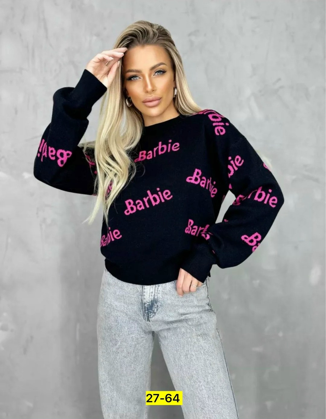 модные женские кофты,кофта женская,женская кофта с длинными рукавами,женский свитер,свитер женский кофта