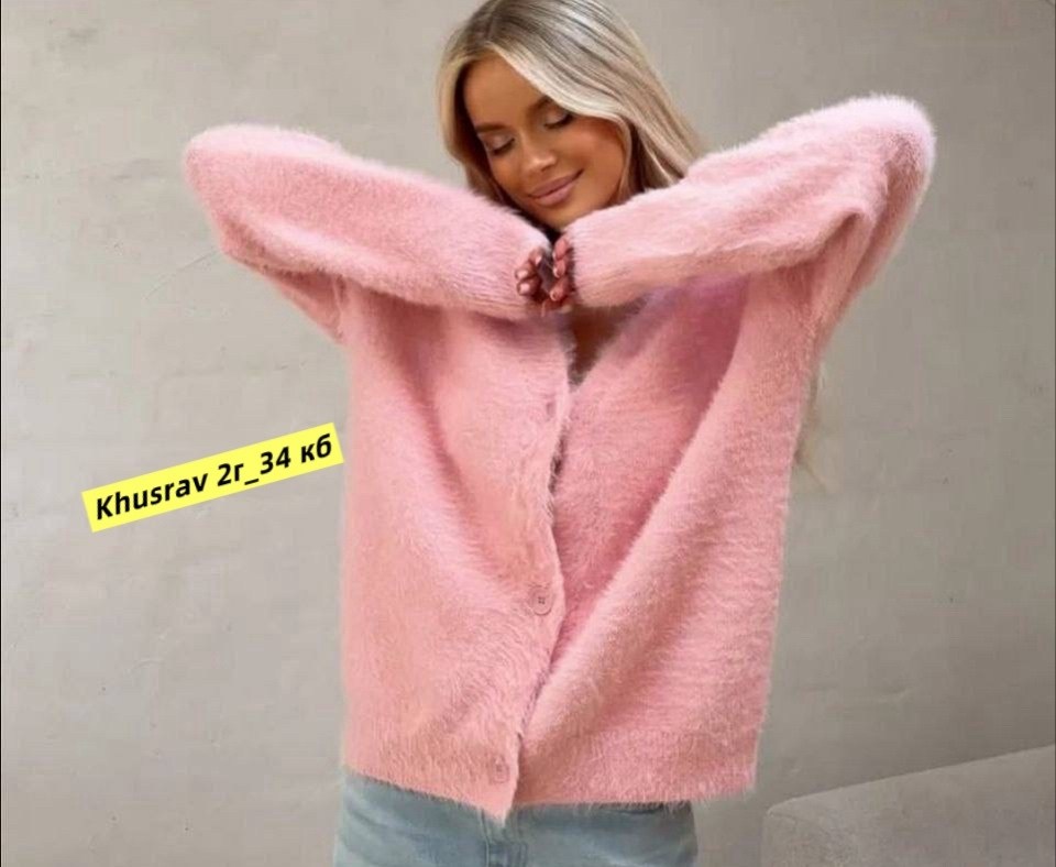 пушистый кардиган,кардиган оверсайз пушистый,кардиган оверсайз,кардиган женский мохеровый,12storeez кардиган мохер