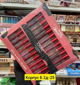 Одежда