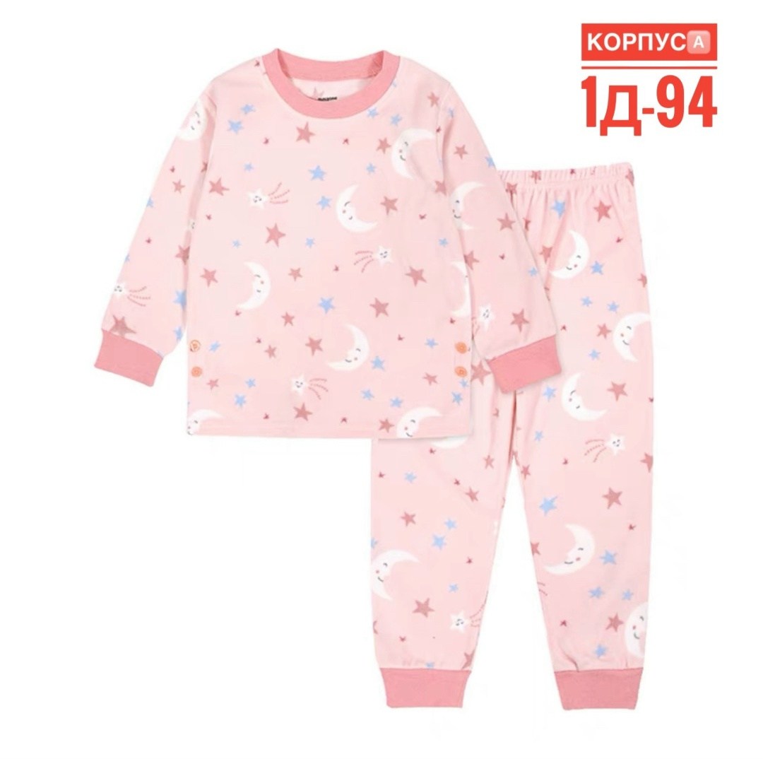 пижама для мальчика,пижама детская,пижама,пижама для детей,пижама детская для мальчика домашняя