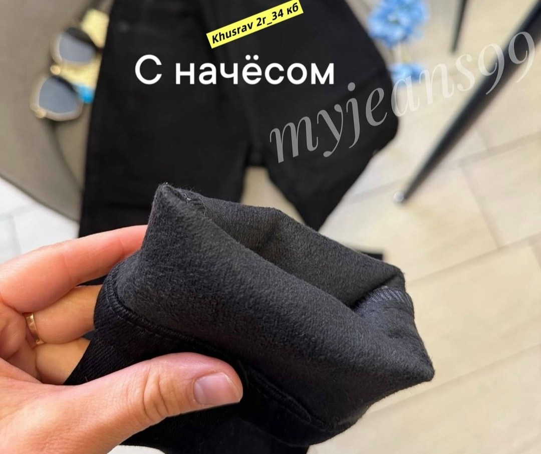 лосины теплые,леггинсы женские,лосины теплые женские,лосины с мехом,женские брюки