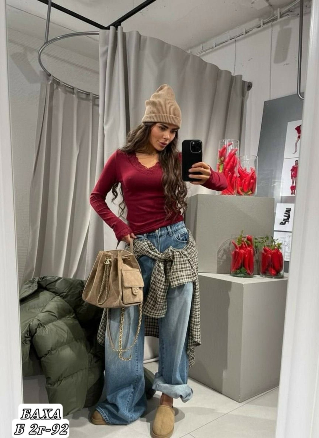 стильная кофта,джинсы стиль,модные джинсы,модные образы