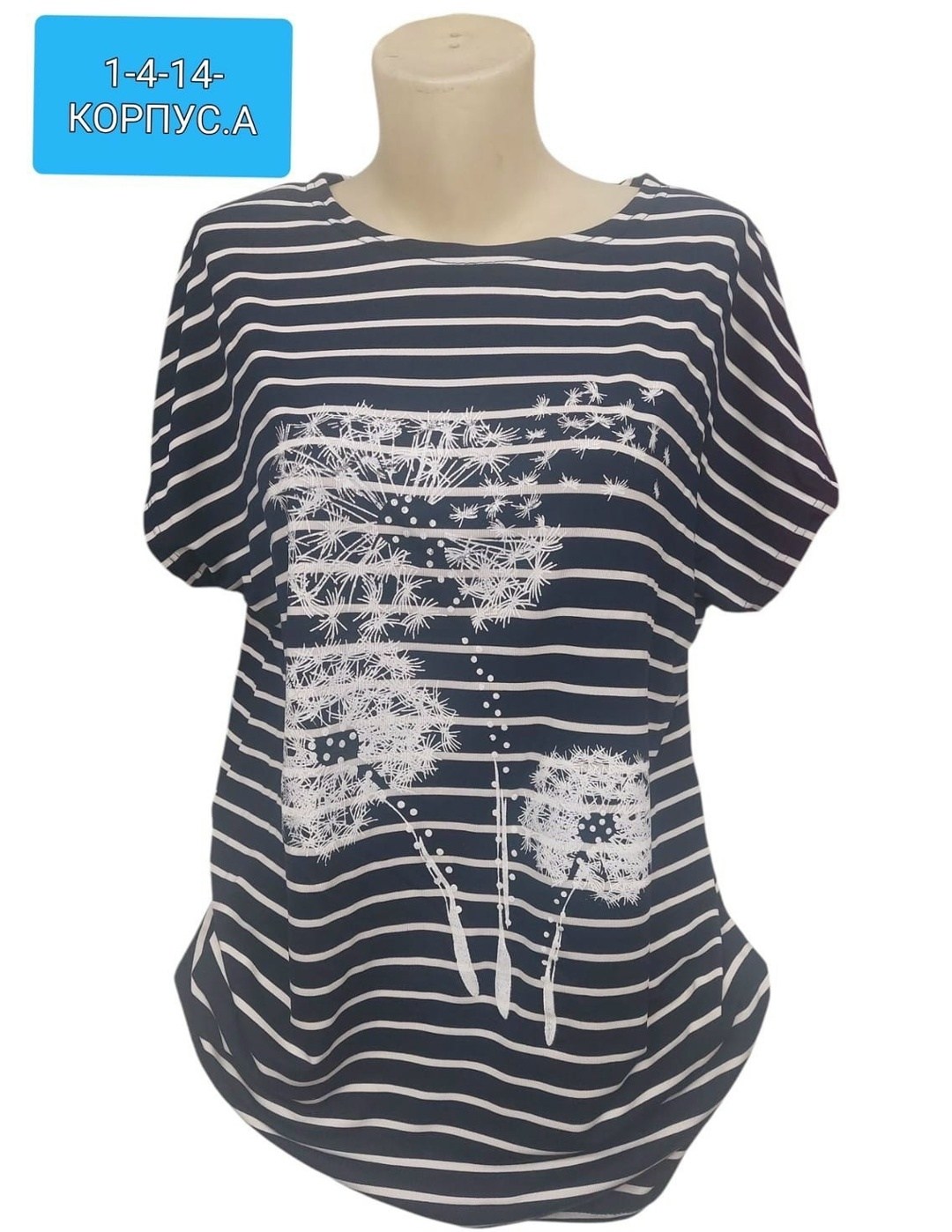 женская футболка,футболка больших размеров женская,женская туника,блузка женская,футболки и майки