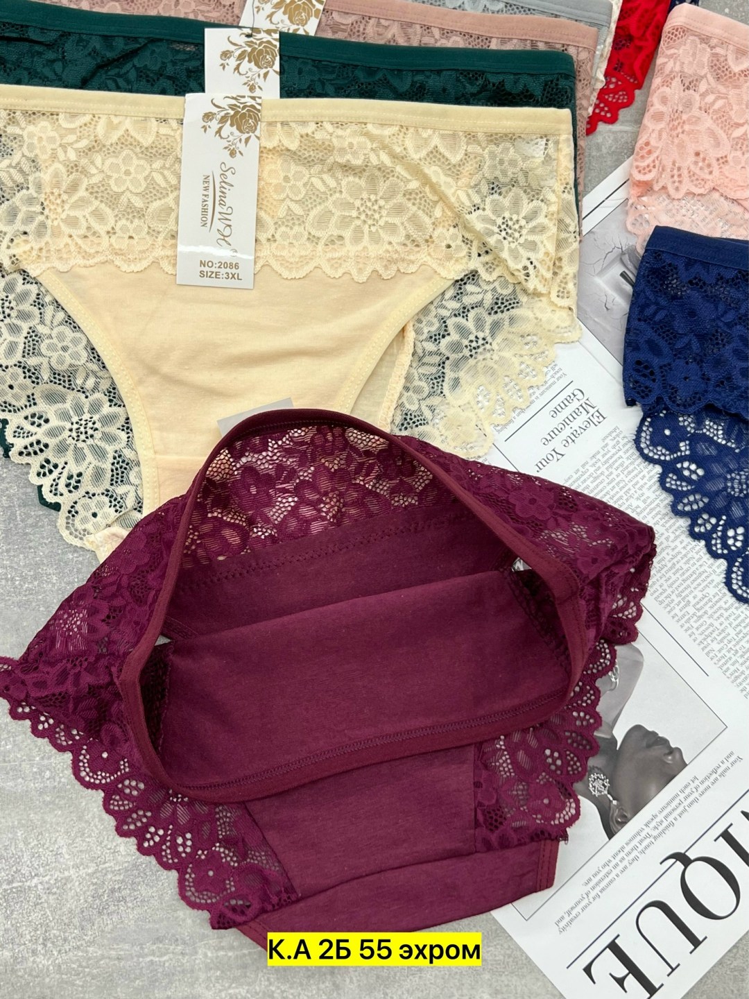 трусы женские 5 шт,женские трусы,трусы женски,трусы женские хлопок,трусы женские трусы