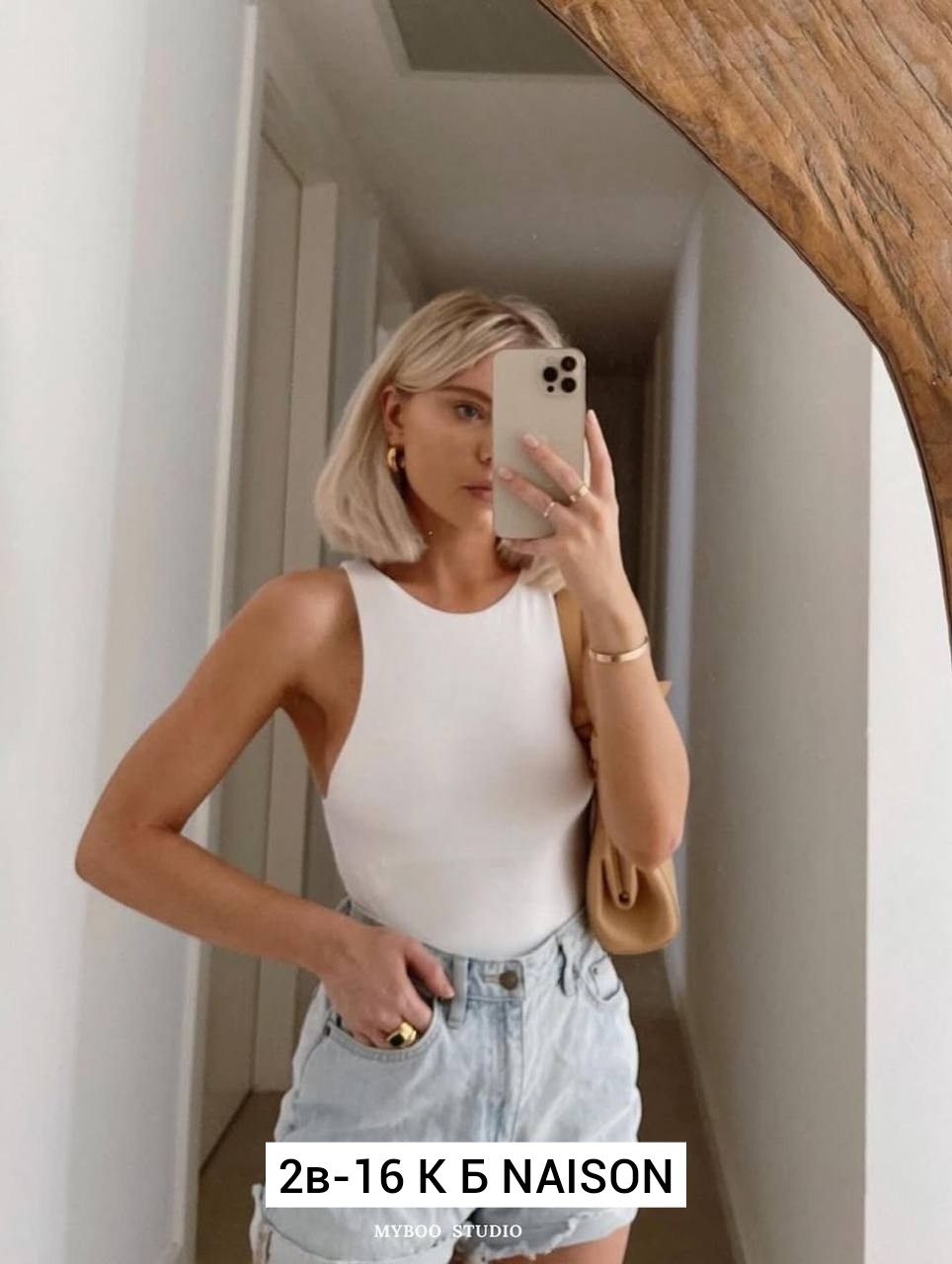 женская боди,боди для женщин,боди для девушек,облегающее боди,одежда боди