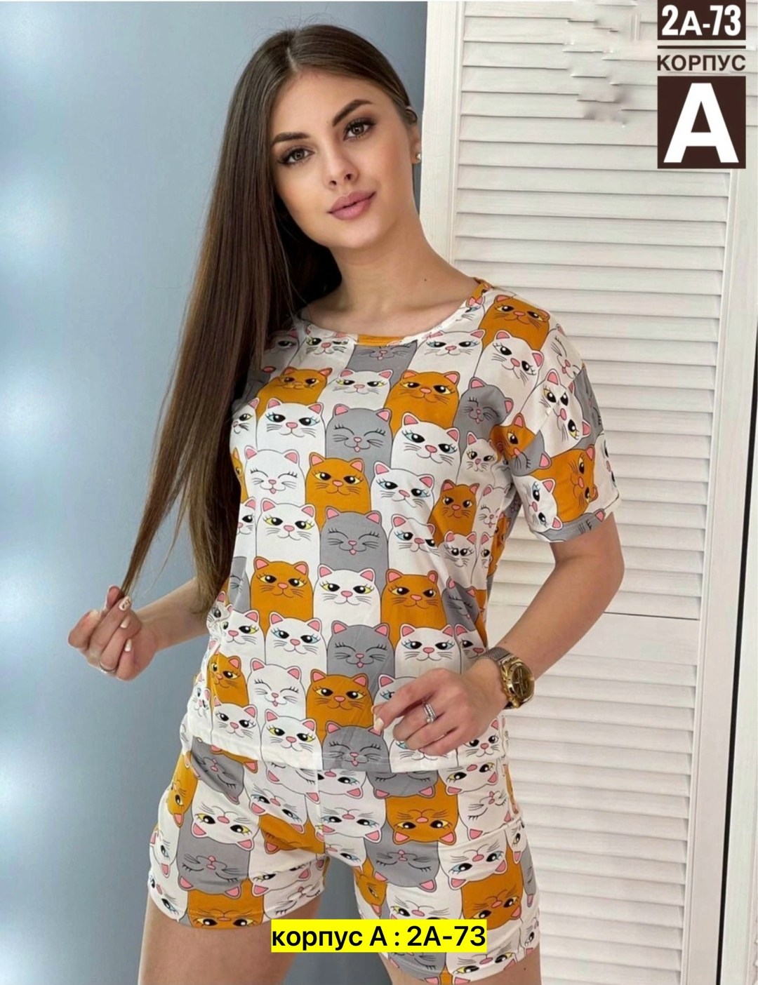 пижама женская,женская пижама комплект,пижама,пижама комплект,пижама женская костюм