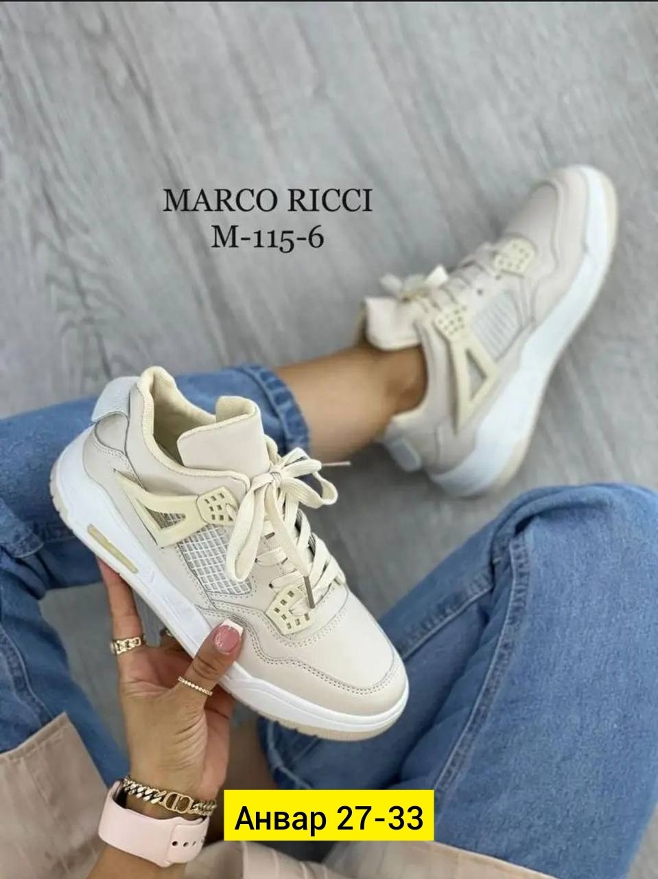 ,женские кроссовки,кроссовки эко кожа,кроссовки эко, кроссовки