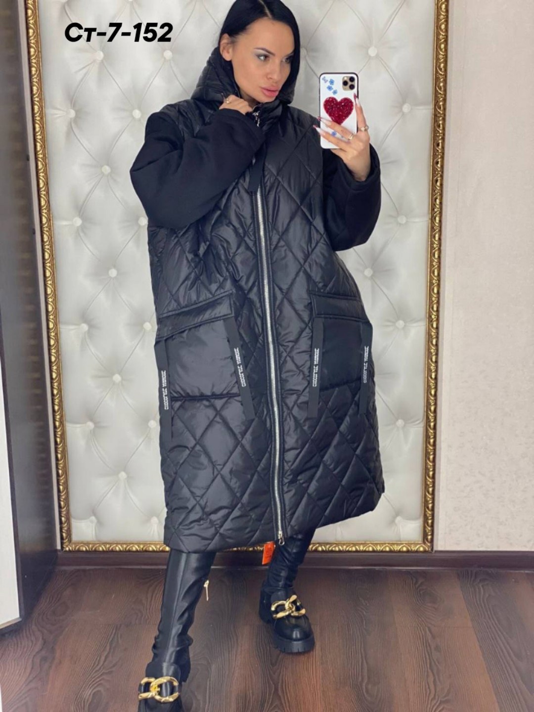 куртка женская,удлиненная куртка,куртка демисезонная,куртка женская демисезонная удлиненная,женская демисезонная куртка