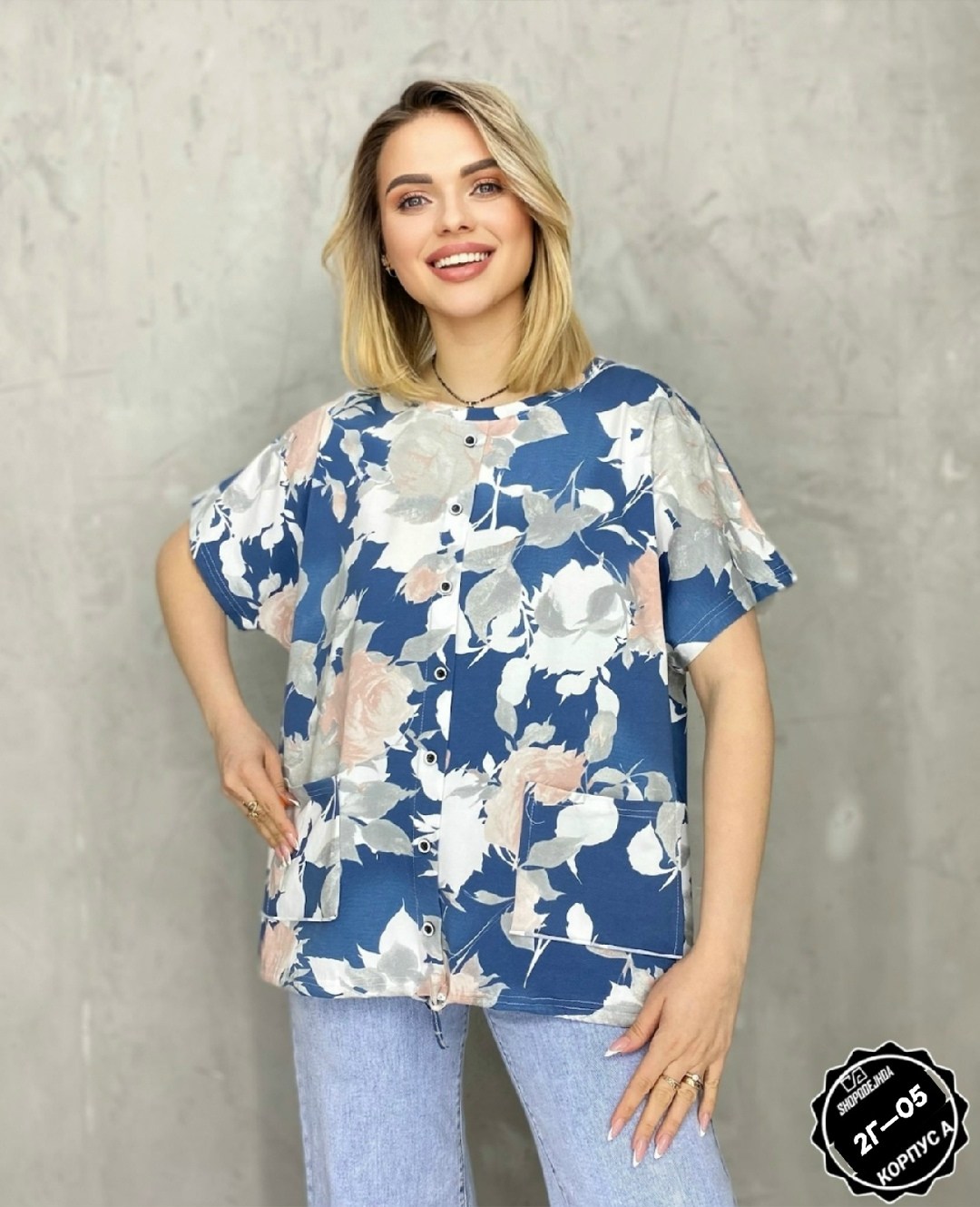 блузка женская,стильная кофта,кофта женская,футболки женские больших размеров,футболки женская
