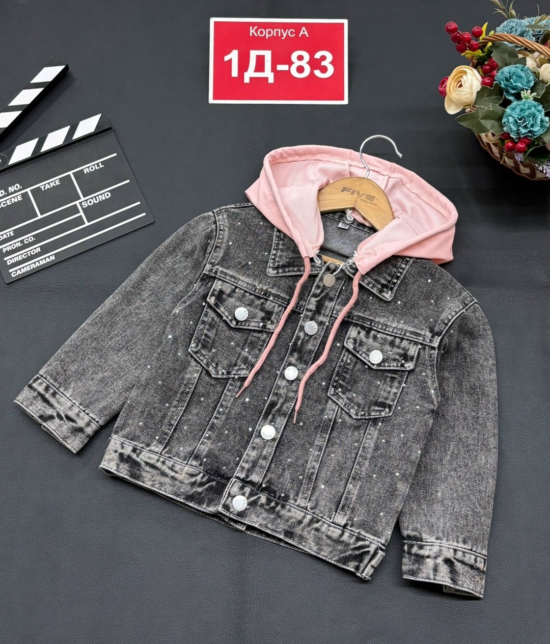 джинсовая куртка,джинсовая куртка для девочек,куртка джинсовка,джинсовая куртка с капюшоном,куртка джинсовая детская