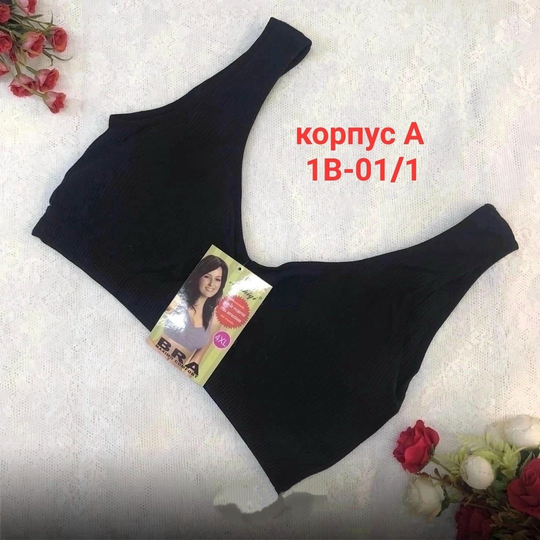 женское бельё бюстгальтеры,бюстгальтер женские,бюстгальтер топ,бюстгальтер,топ женский нижнее белье